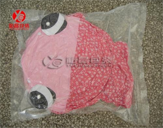真空包装袋厂商关于工资的秘密——裕昌包装用工模式深度调查